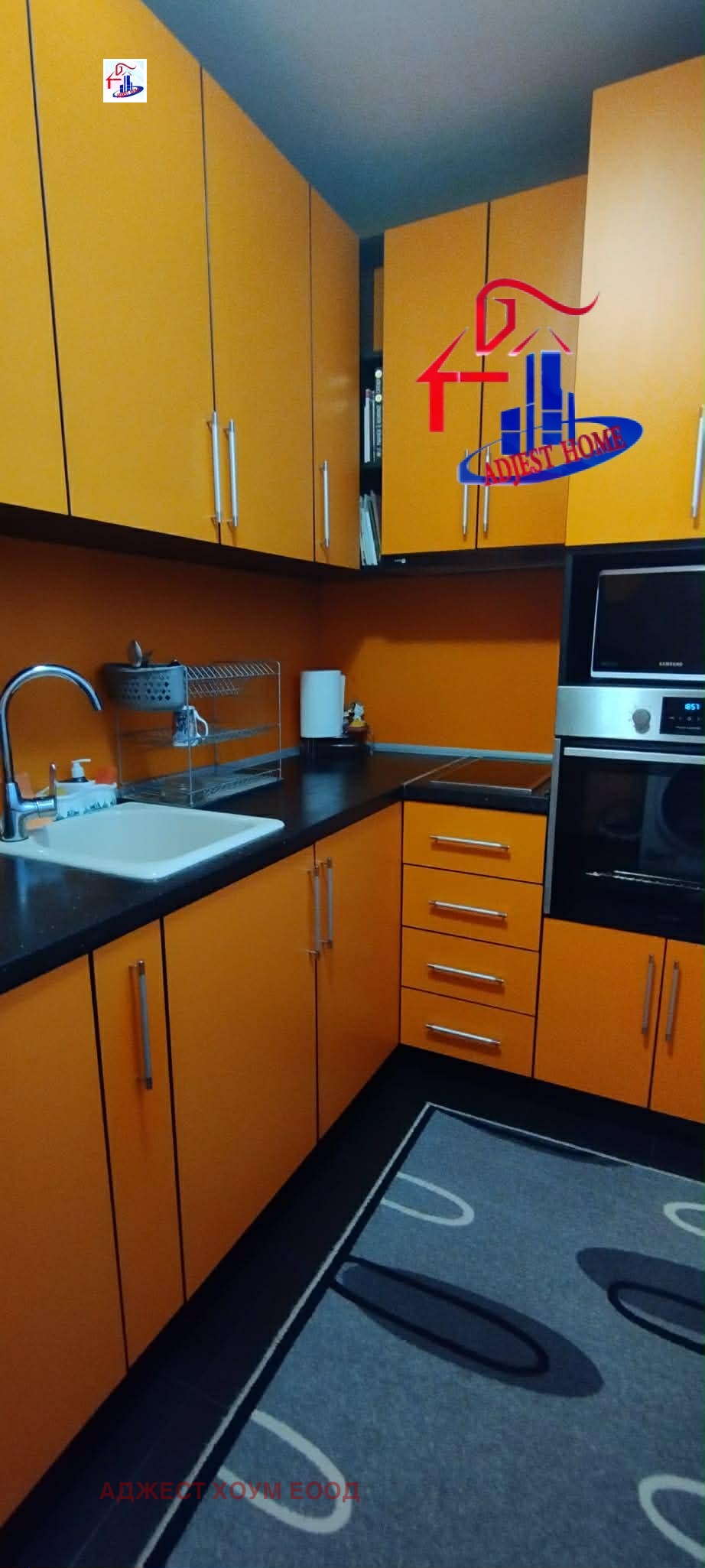 Продава 4-СТАЕН, гр. Шумен, Болницата, снимка 3 - Апартаменти - 53919953