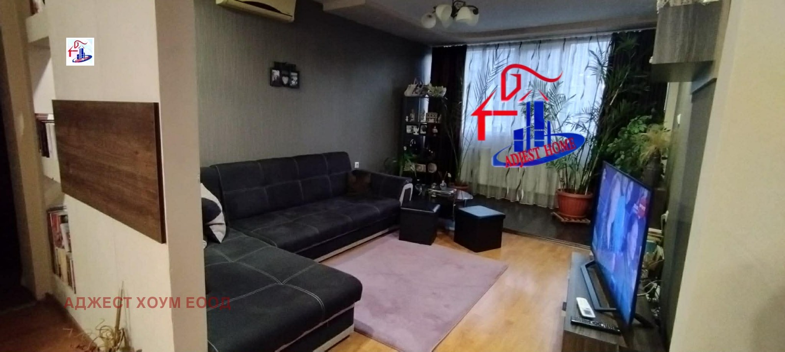 Продава 4-СТАЕН, гр. Шумен, Болницата, снимка 8 - Апартаменти - 53919953