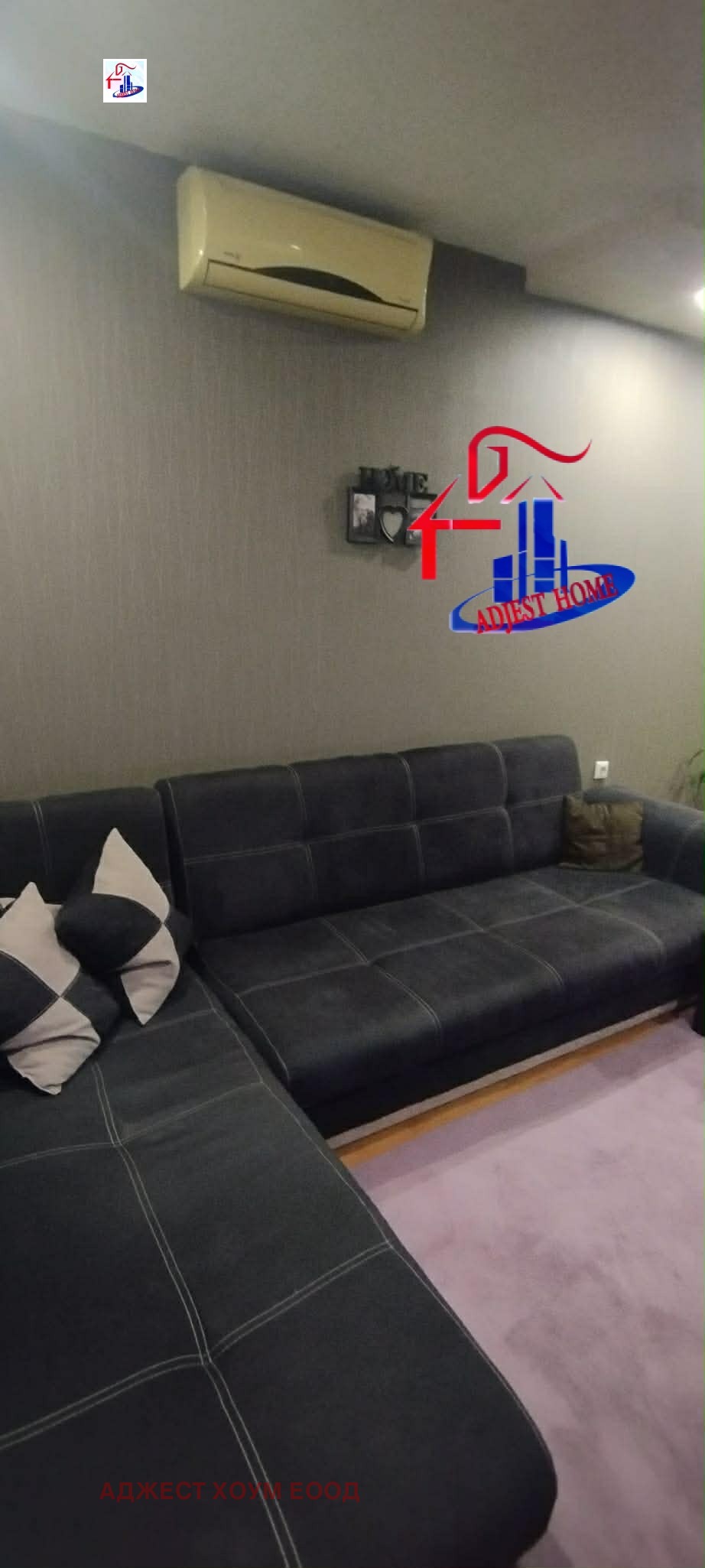 Продава 4-СТАЕН, гр. Шумен, Болницата, снимка 9 - Апартаменти - 53919953