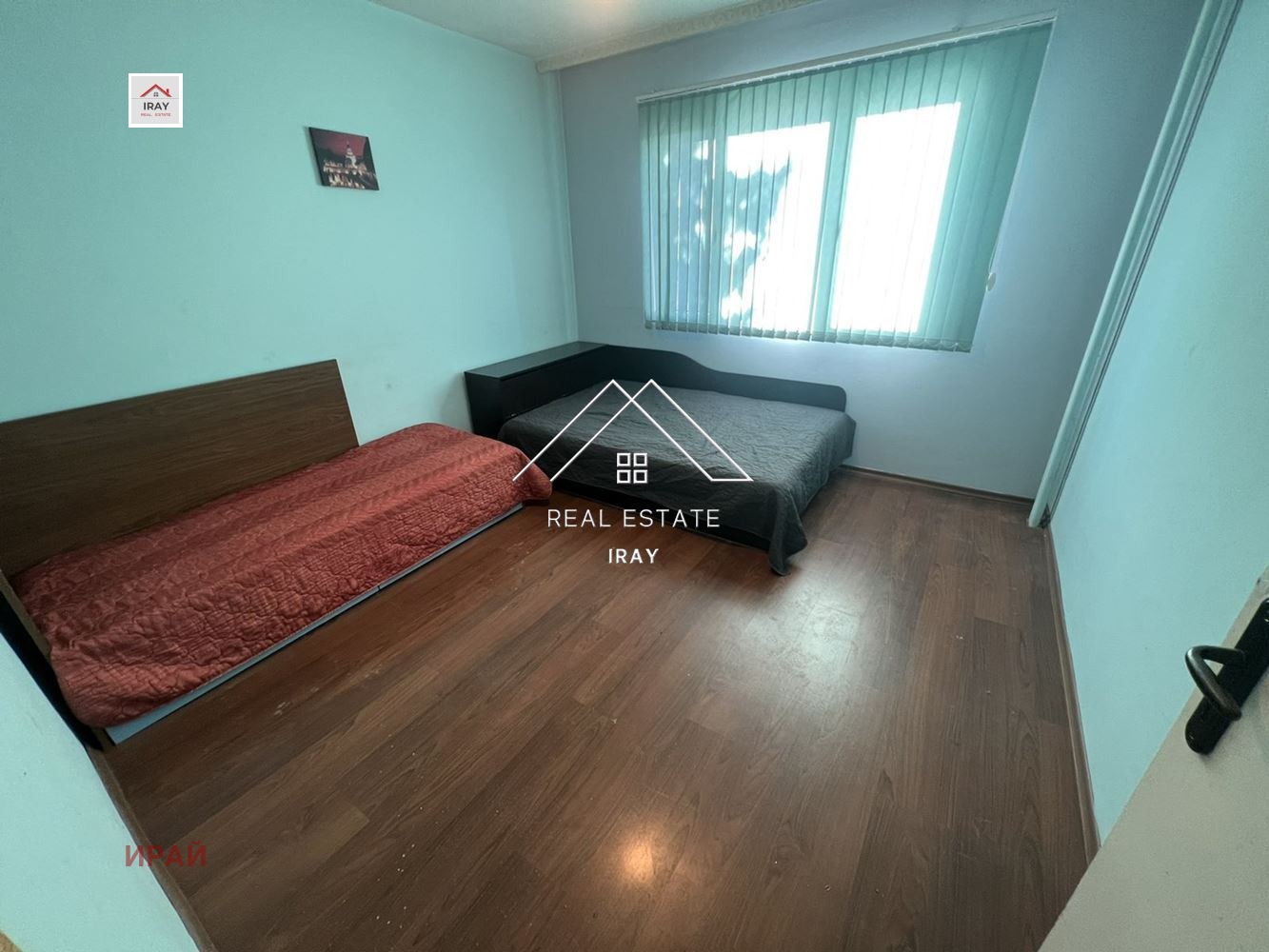 Продава МНОГОСТАЕН, гр. Стара Загора, Център, снимка 13 - Апартаменти - 54517928