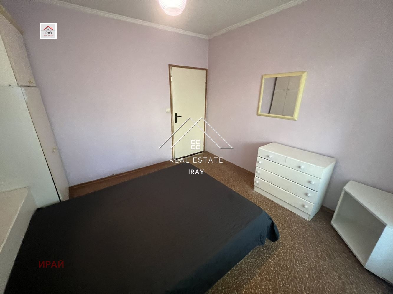 Продава МНОГОСТАЕН, гр. Стара Загора, Център, снимка 15 - Апартаменти - 54517928