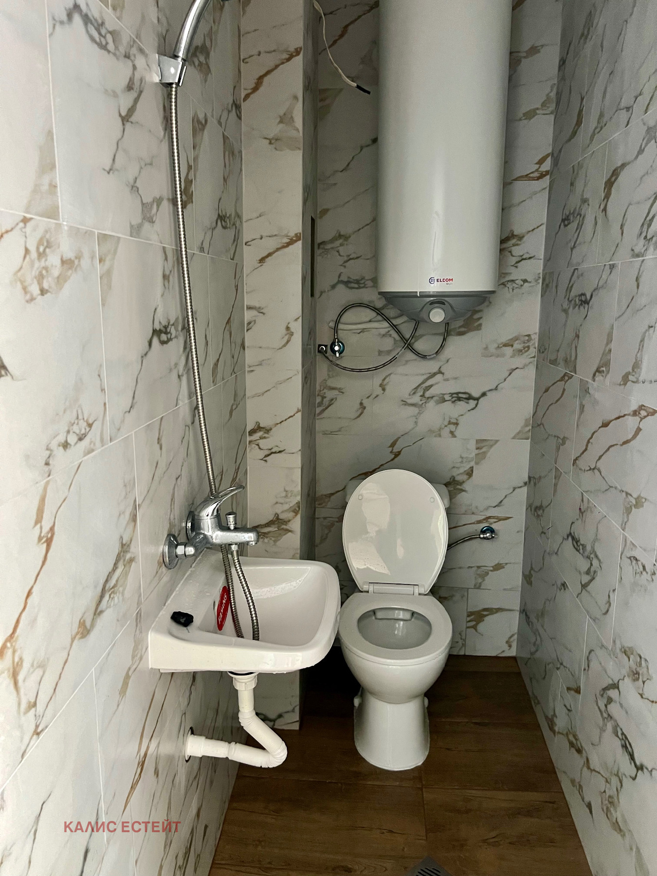 Продава КЪЩА, гр. Свети Влас, област Бургас, снимка 4 - Къщи - 53598621