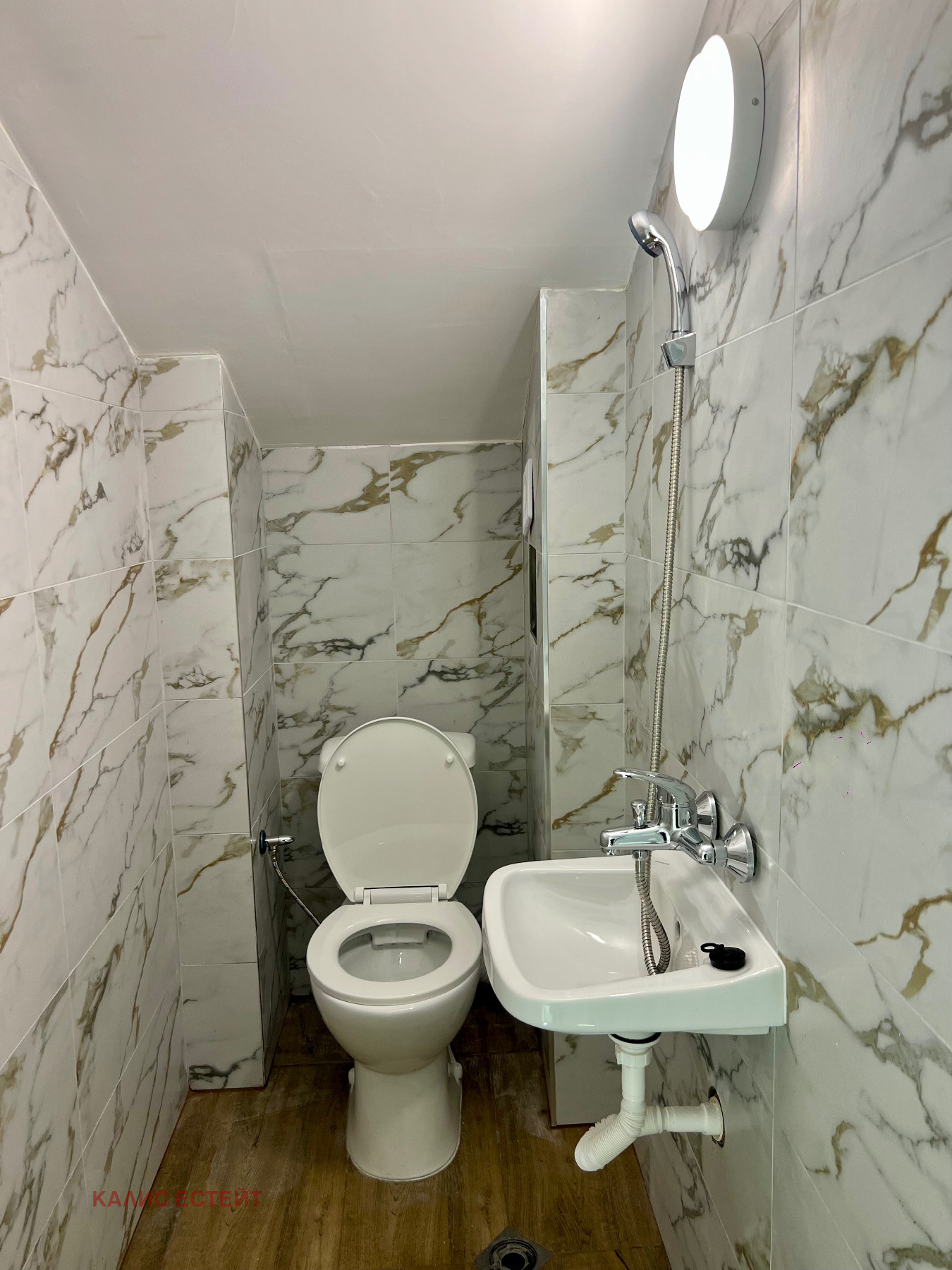 Продава КЪЩА, гр. Свети Влас, област Бургас, снимка 8 - Къщи - 53598621