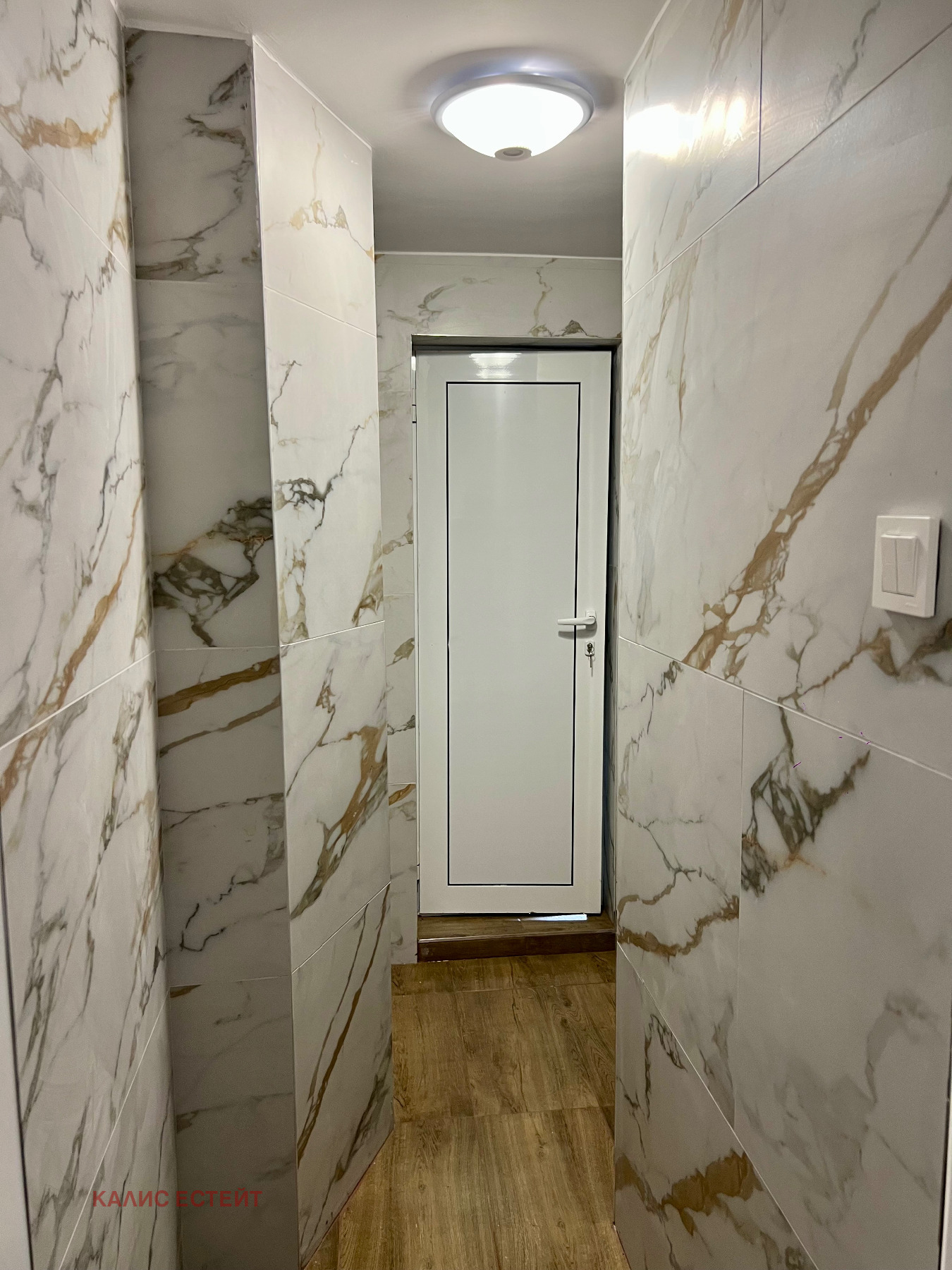 Продава КЪЩА, гр. Свети Влас, област Бургас, снимка 12 - Къщи - 53598621