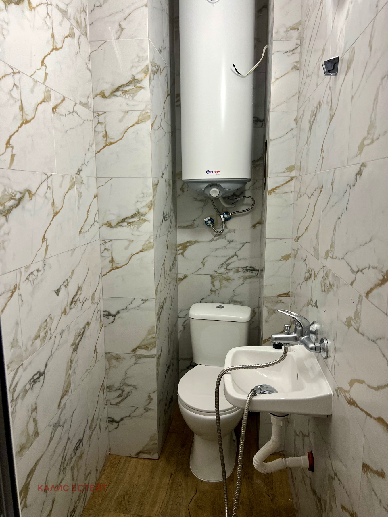 Продава КЪЩА, гр. Свети Влас, област Бургас, снимка 6 - Къщи - 53598621