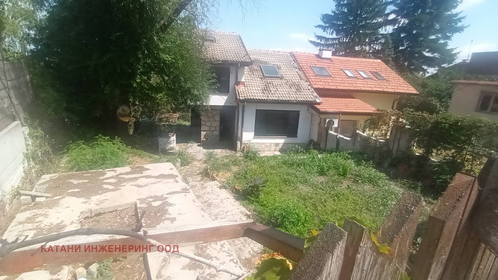 Продава КЪЩА, гр. София, Драгалевци, снимка 2 - Къщи - 55888654