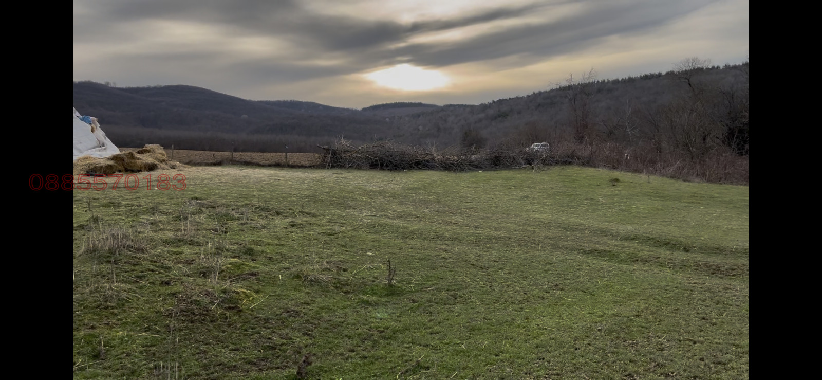 Продава ПАРЦЕЛ, с. Илийно, област Търговище, снимка 4 - Парцели - 54039790