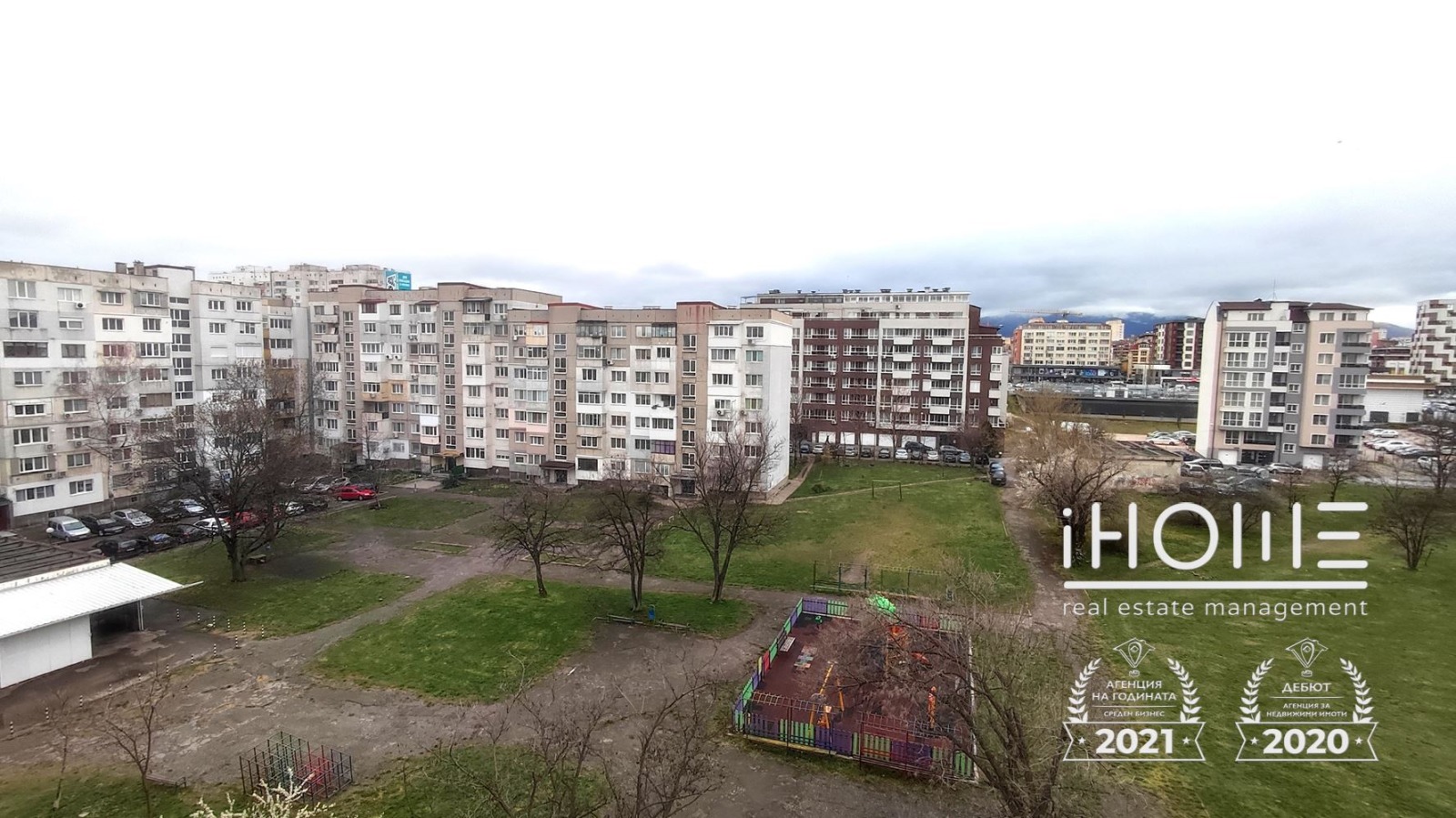 ������� 1-����� | Imot.bg � ����������� 1