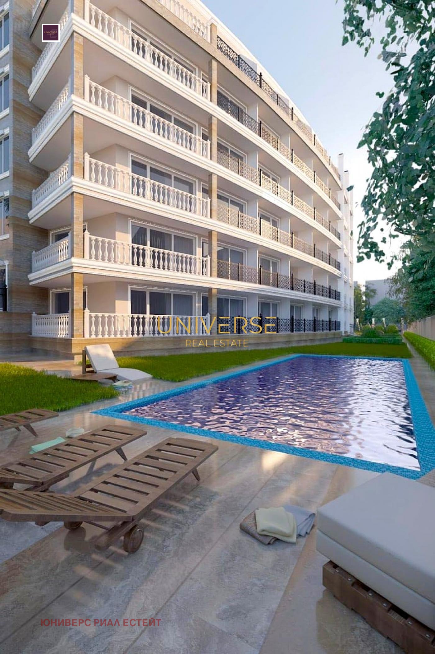 ������� 2-����� | Imot.bg � ����������� 12