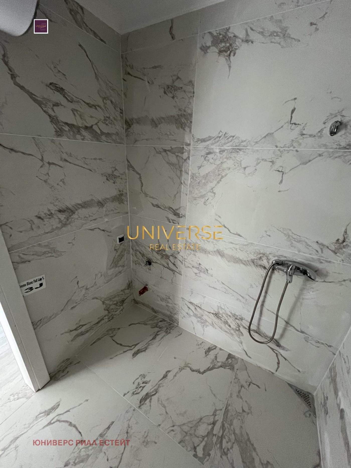 ������� 2-����� | Imot.bg � ����������� 10