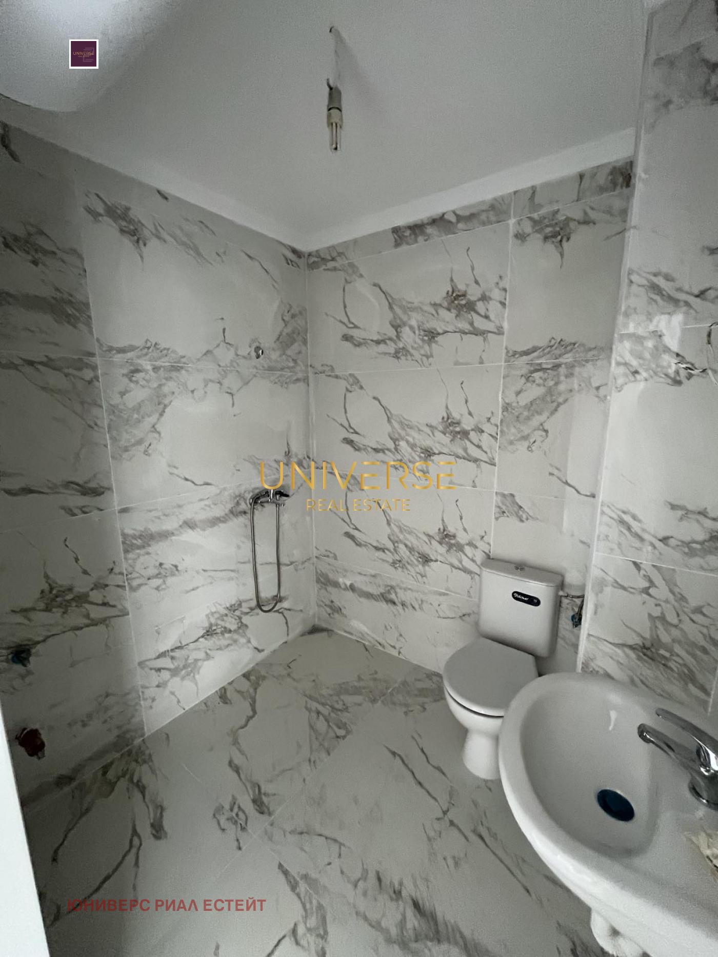 ������� 2-����� | Imot.bg � ����������� 11