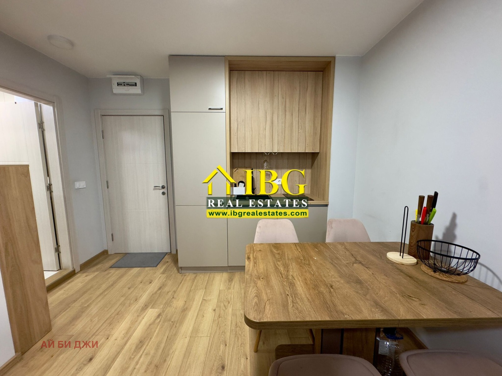 ������� 2-����� | Imot.bg � ����������� 4
