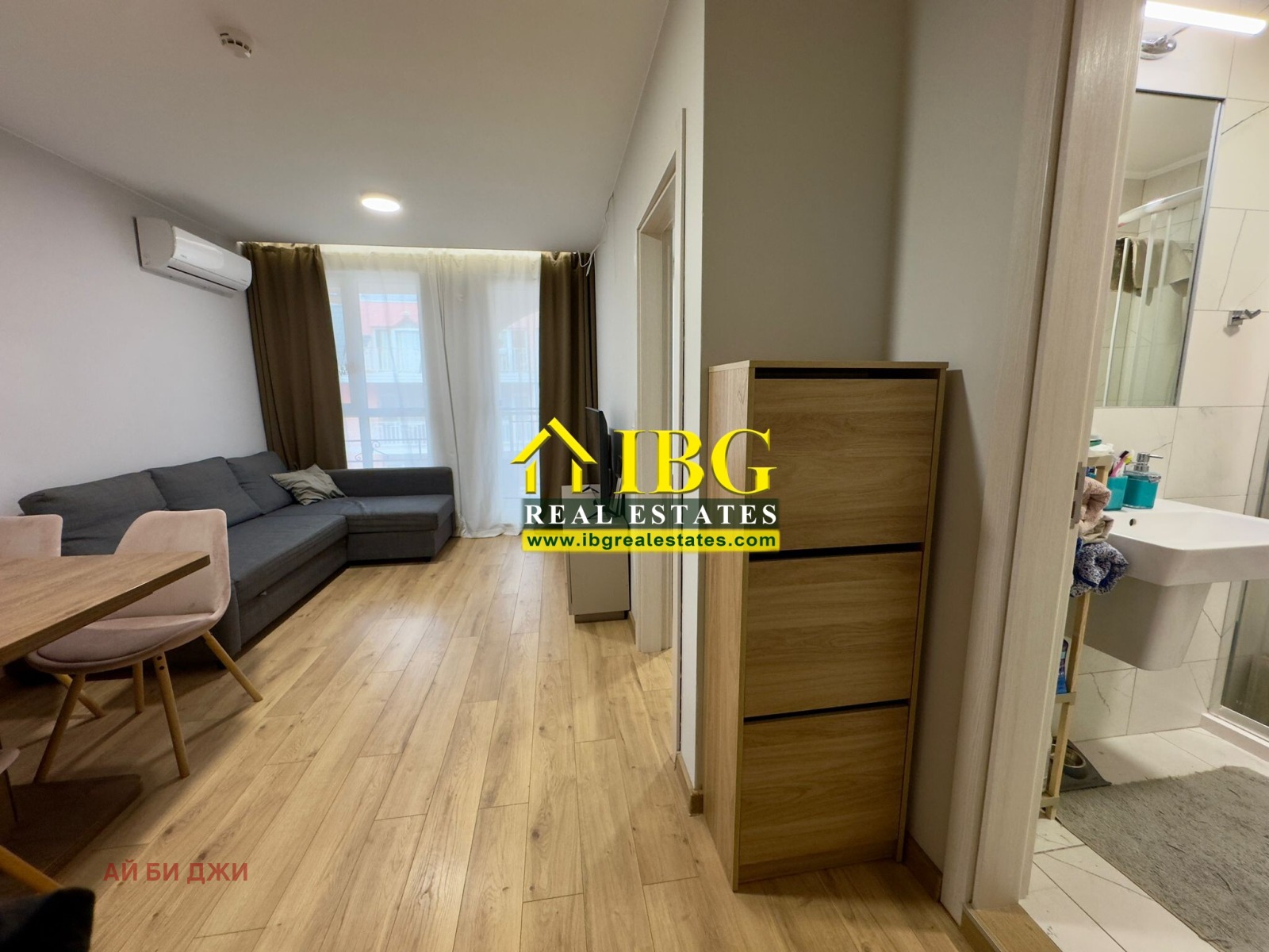 ������� 2-����� | Imot.bg � ����������� 8