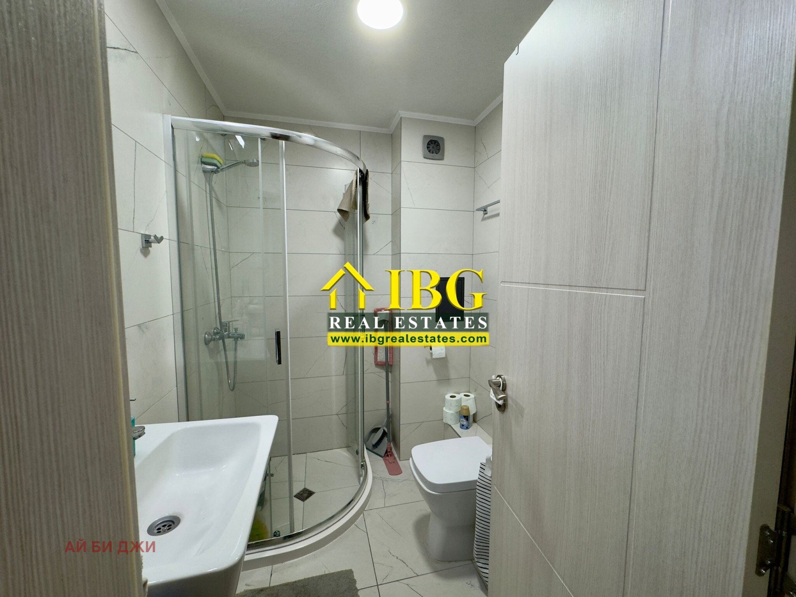 ������� 2-����� | Imot.bg � ����������� 11