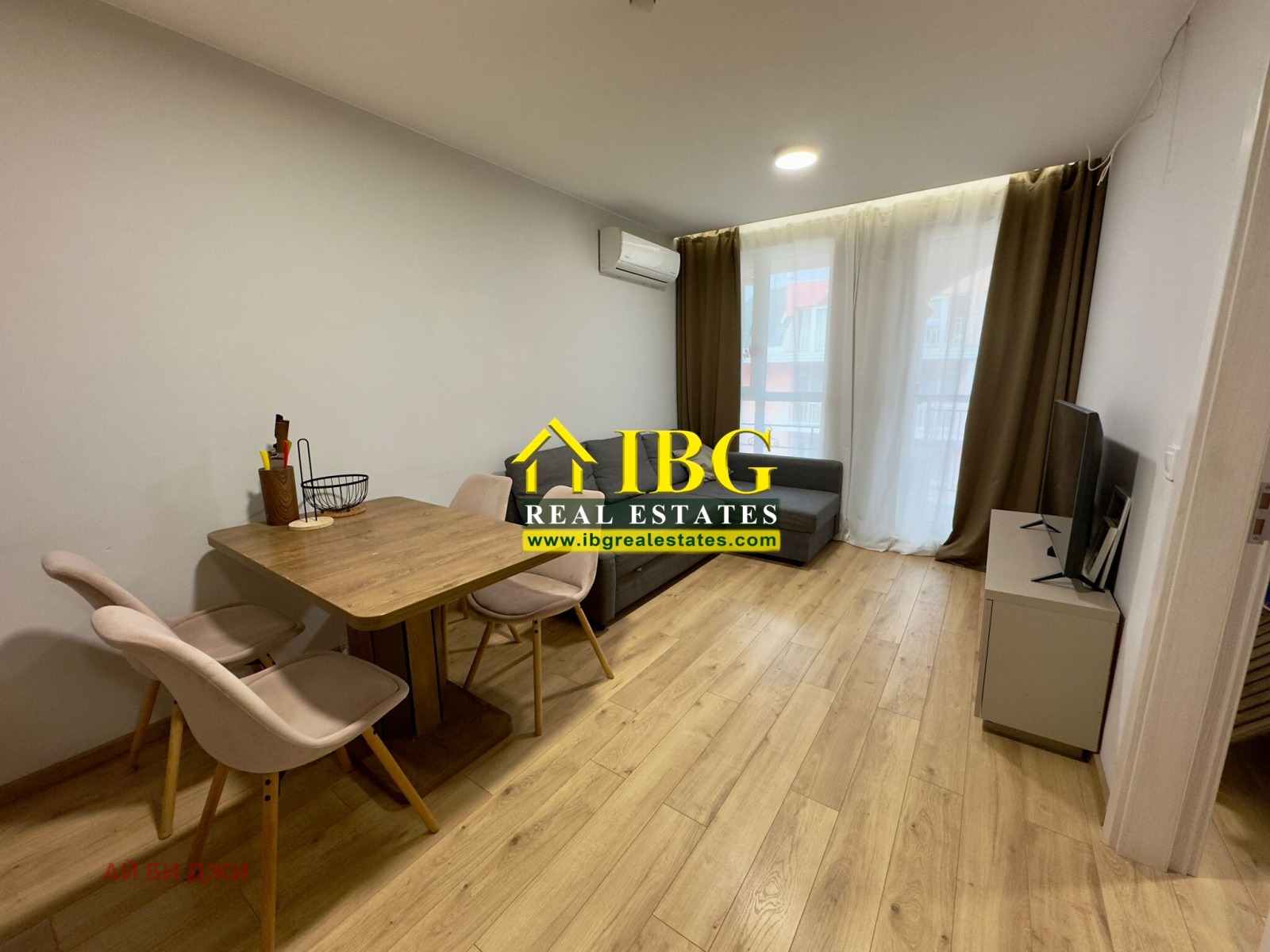 ������� 2-����� | Imot.bg � ����������� 3
