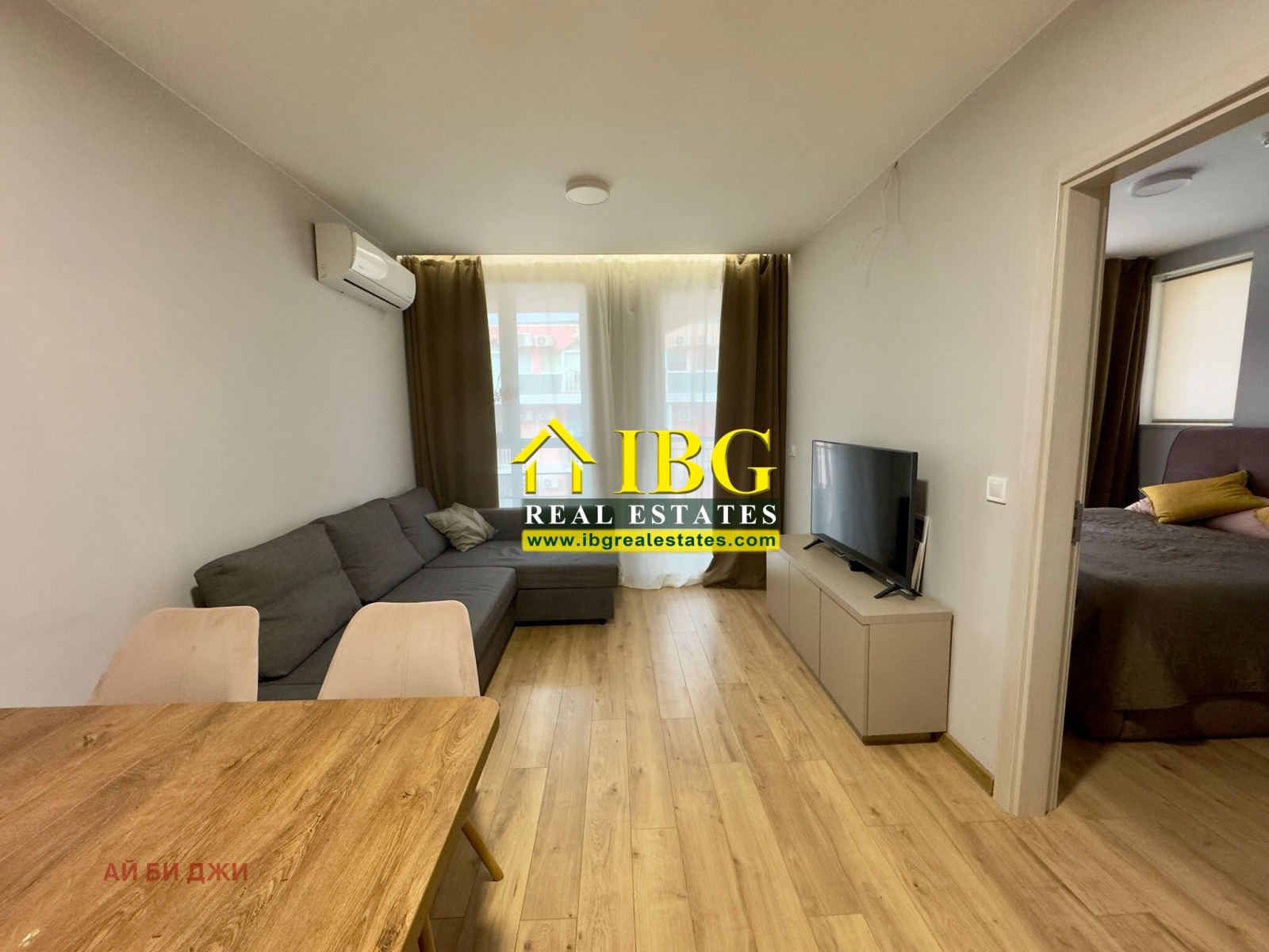 ������� 2-����� | Imot.bg � ����������� 7