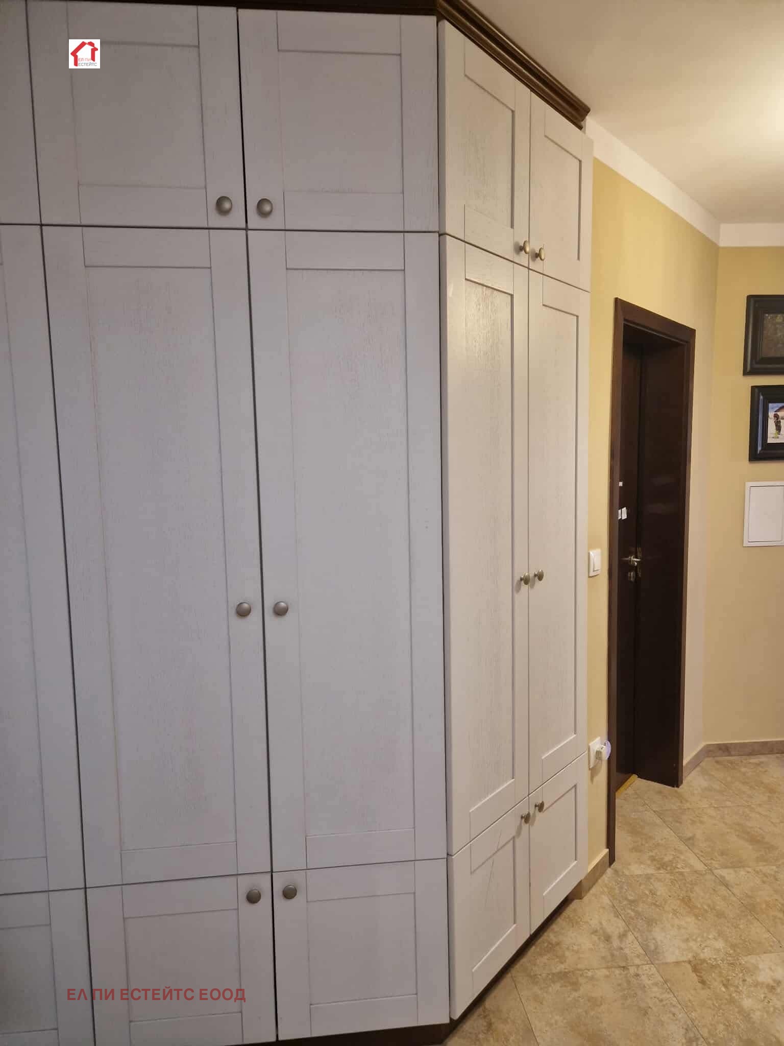 ������� 3-����� | Imot.bg � ����������� 4