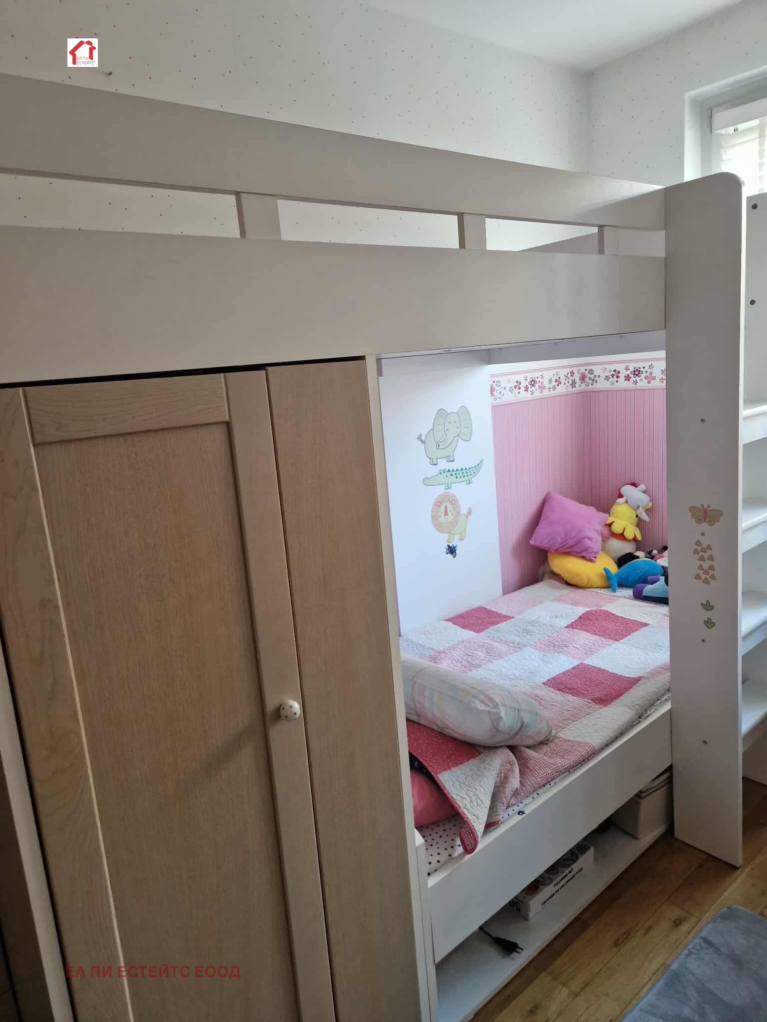 ������� 3-����� | Imot.bg � ����������� 7