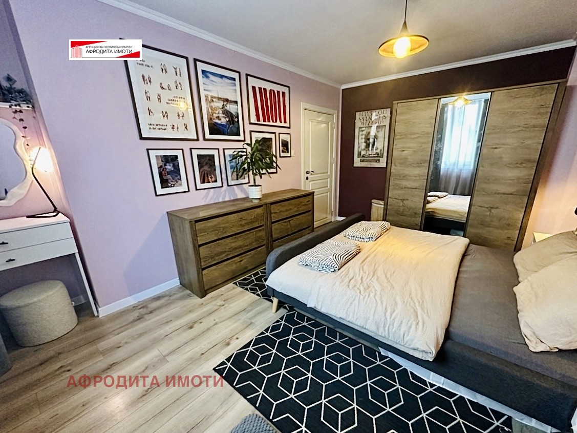 ������� 3-����� | Imot.bg � ����������� 6
