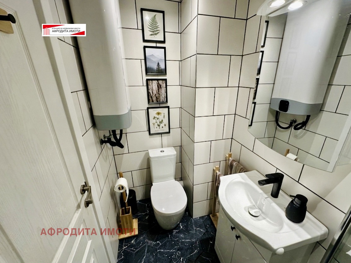 ������� 3-����� | Imot.bg � ����������� 10