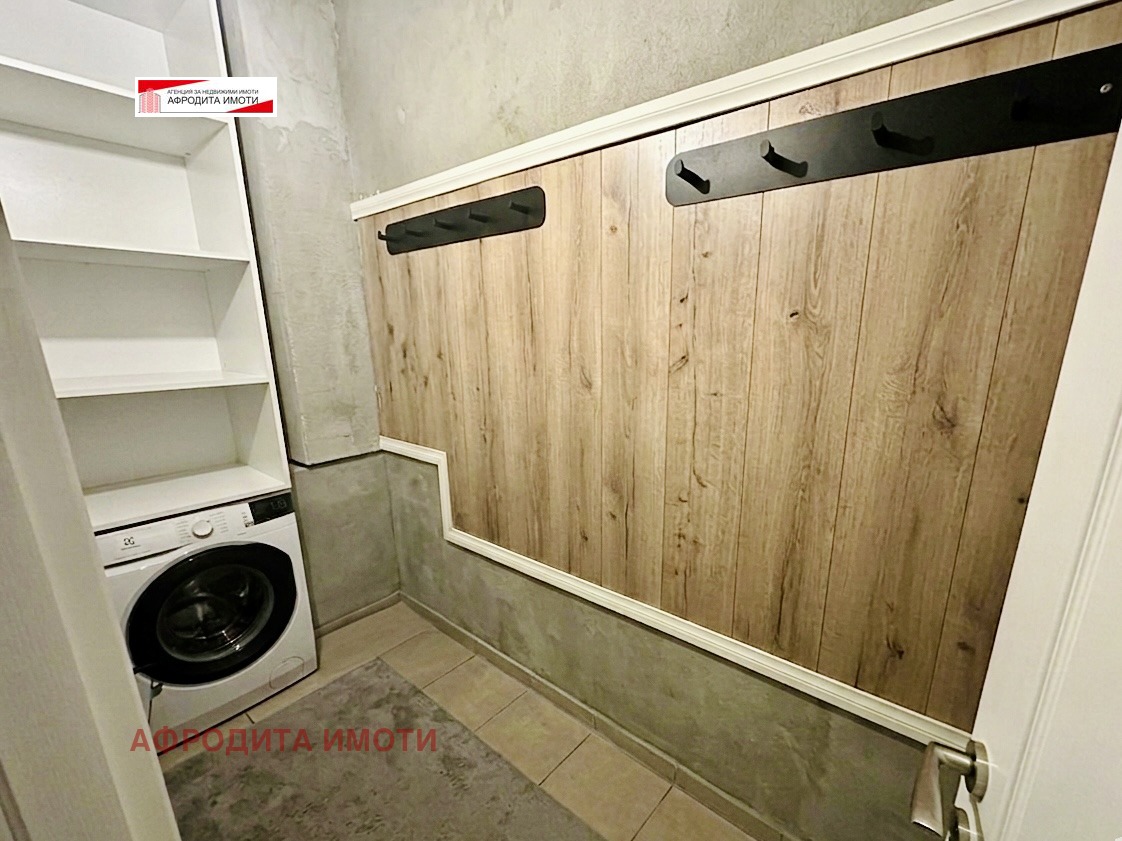 ������� 3-����� | Imot.bg � ����������� 11