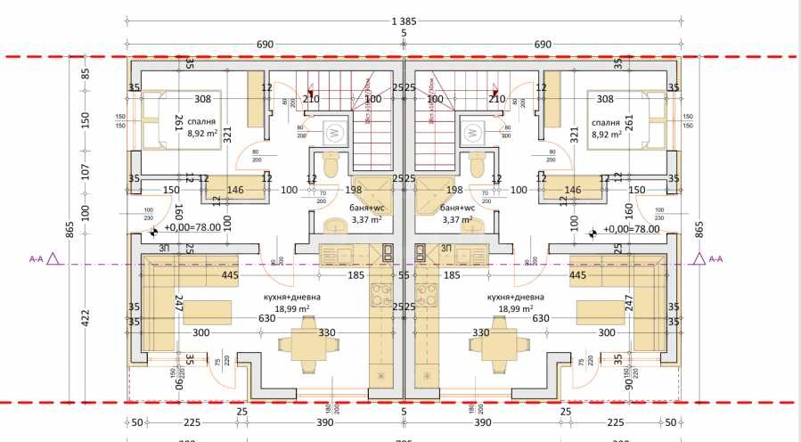 Продава КЪЩА | Imot.bg — изображение 6