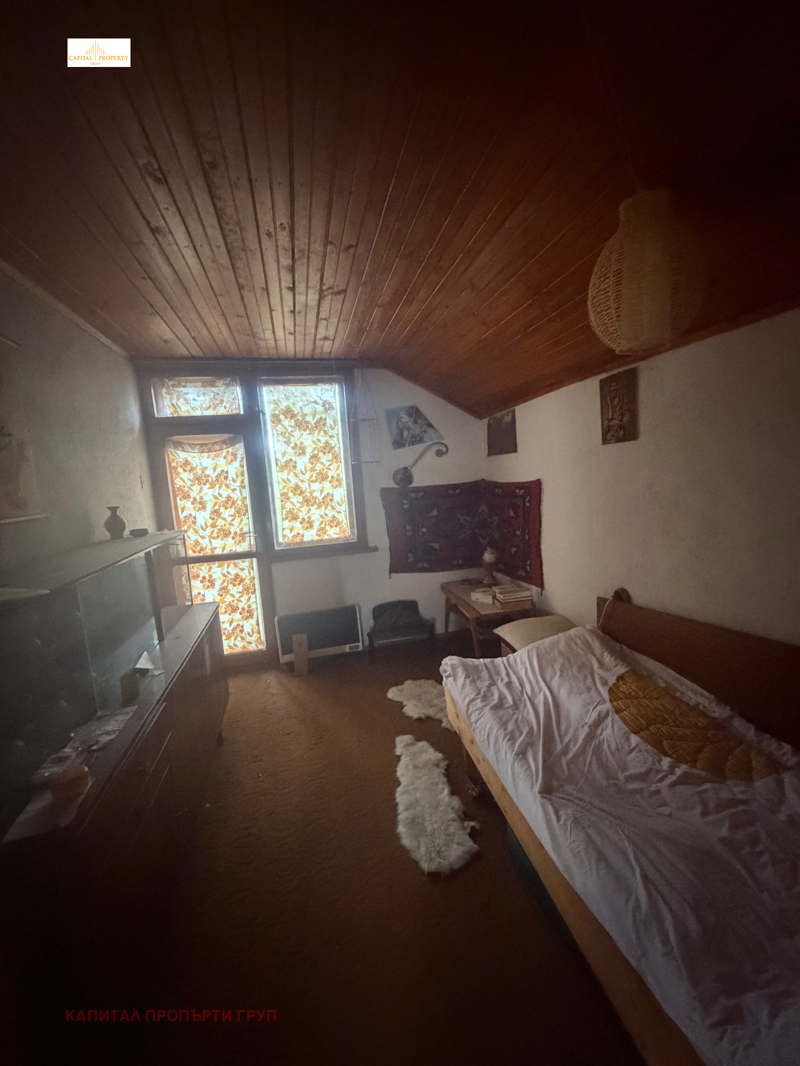 ������� ���� | Imot.bg � ����������� 5
