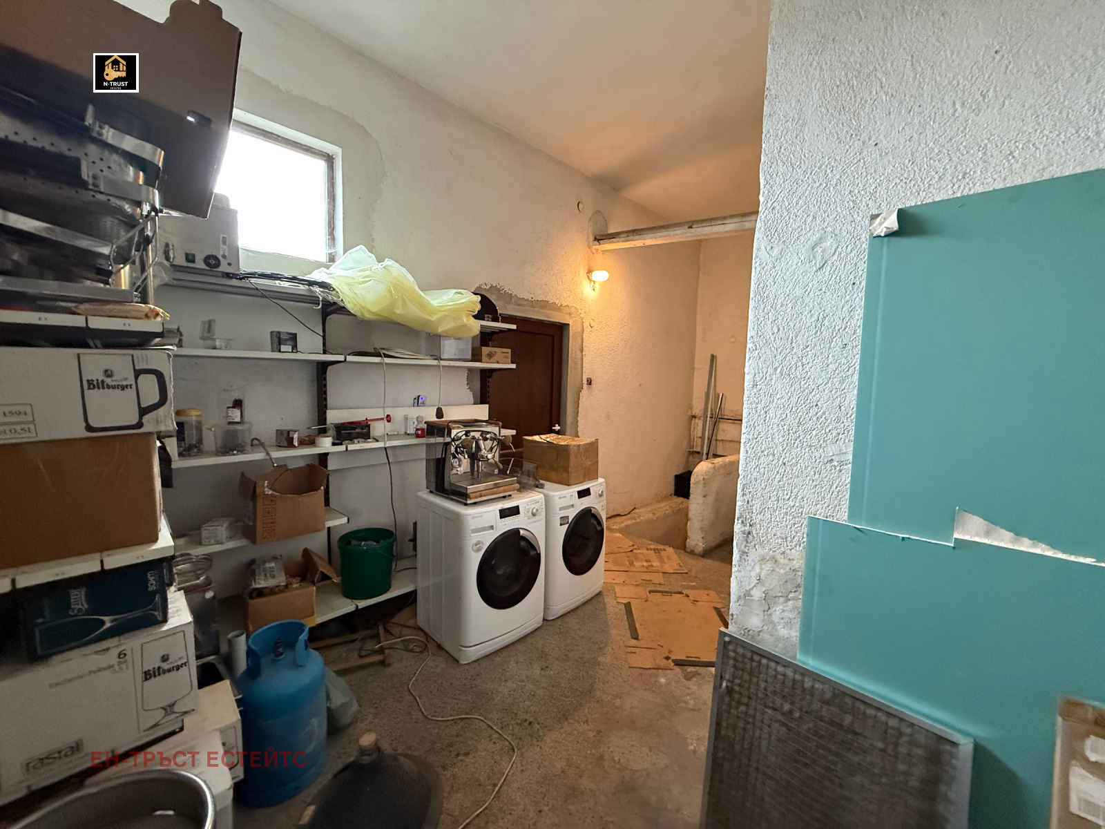 ������� ����. ��������� | Imot.bg � ����������� 11