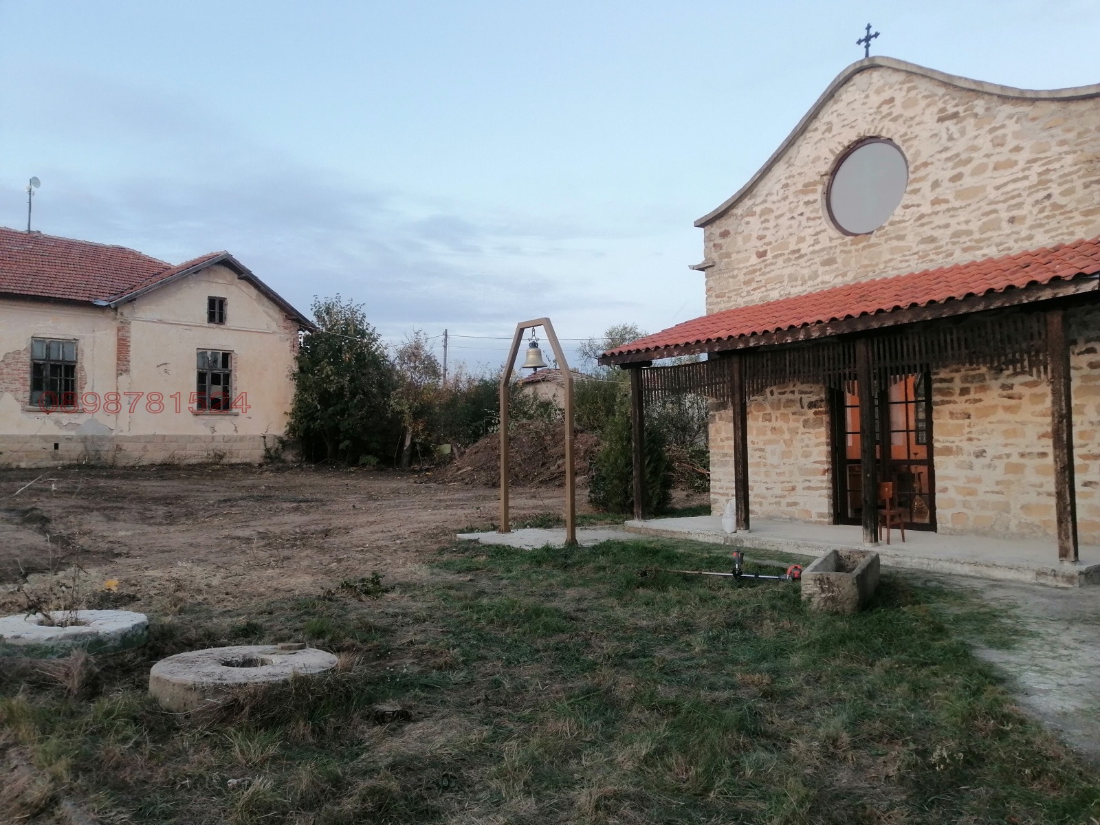 ������� ������������� ������ | Imot.bg � ����������� 2
