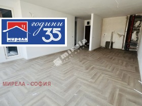 2-СТАЕН, 80 m2