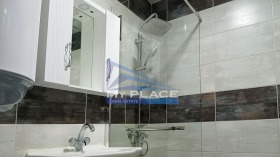 ������� 3-����� | Imot.bg � ����� ������ 7