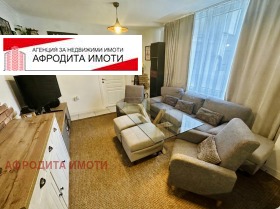 ������� 3-����� | Imot.bg � ����� ������ 2