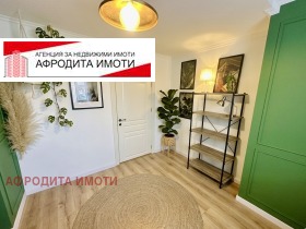 ������� 3-����� | Imot.bg � ����� ������ 8