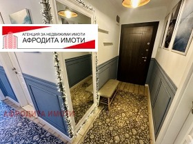 ������� 3-����� | Imot.bg � ����� ������ 3