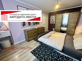 ������� 3-����� | Imot.bg � ����� ������ 6