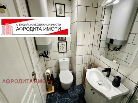 ������� 3-����� | Imot.bg � ����� ������ 10