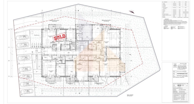 In vendita  2 camere da letto Sofia , Vragdebna , 123 mq | 94298953 - Immagine [6]