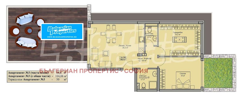 For Sale  3 bedroom Sofia , v.z.Boyana , 150 sq.m | 98712773 - image [17]