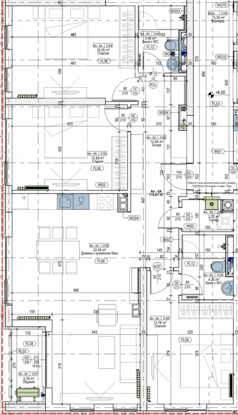 Na prodej  3+ ložnice Sofia , Manastirski livadi , 140 m2 | 10554759 - obraz [5]