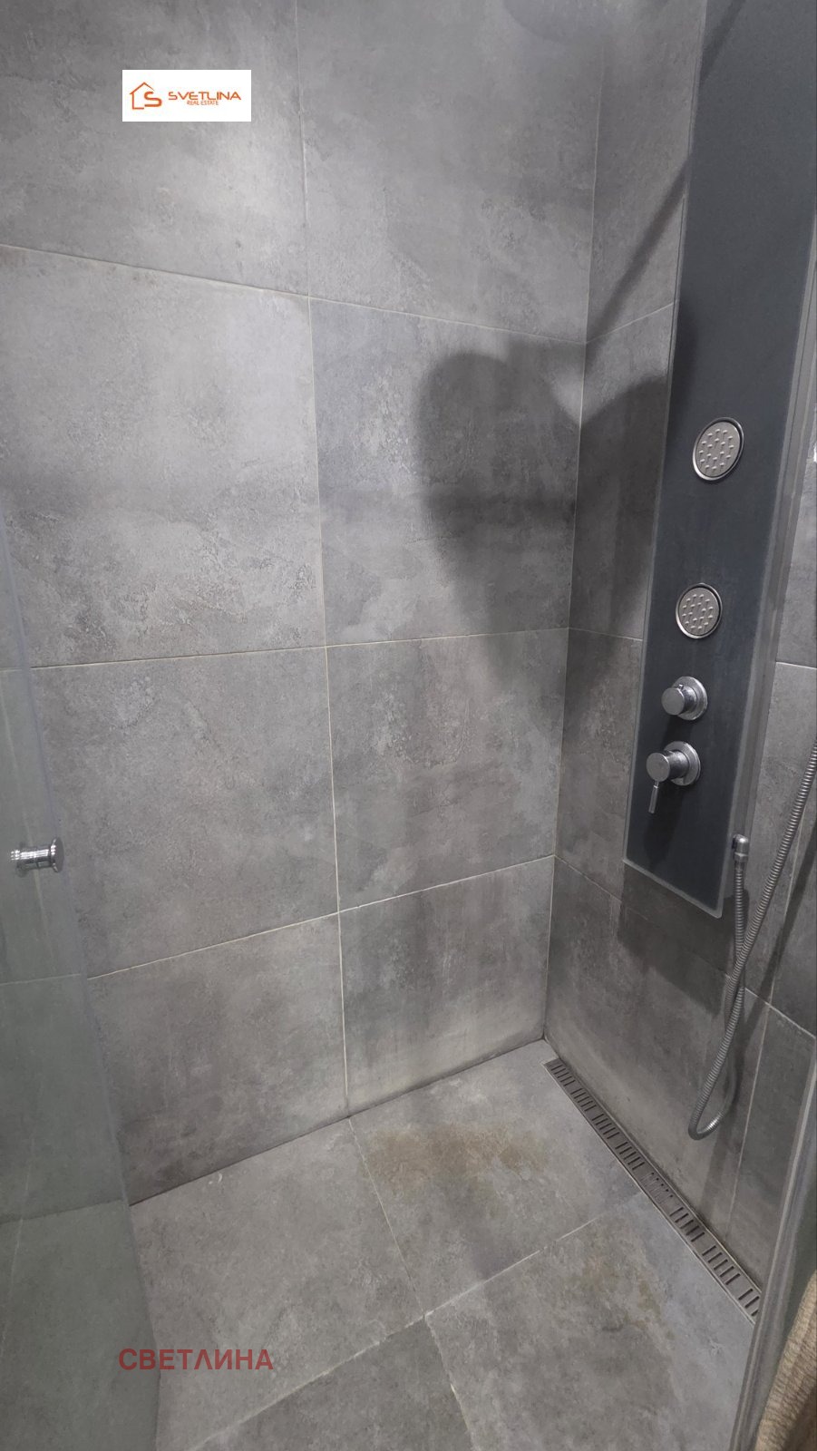 Продава 2-СТАЕН, гр. София, Зона Б-19, снимка 12 - Апартаменти - 54328963