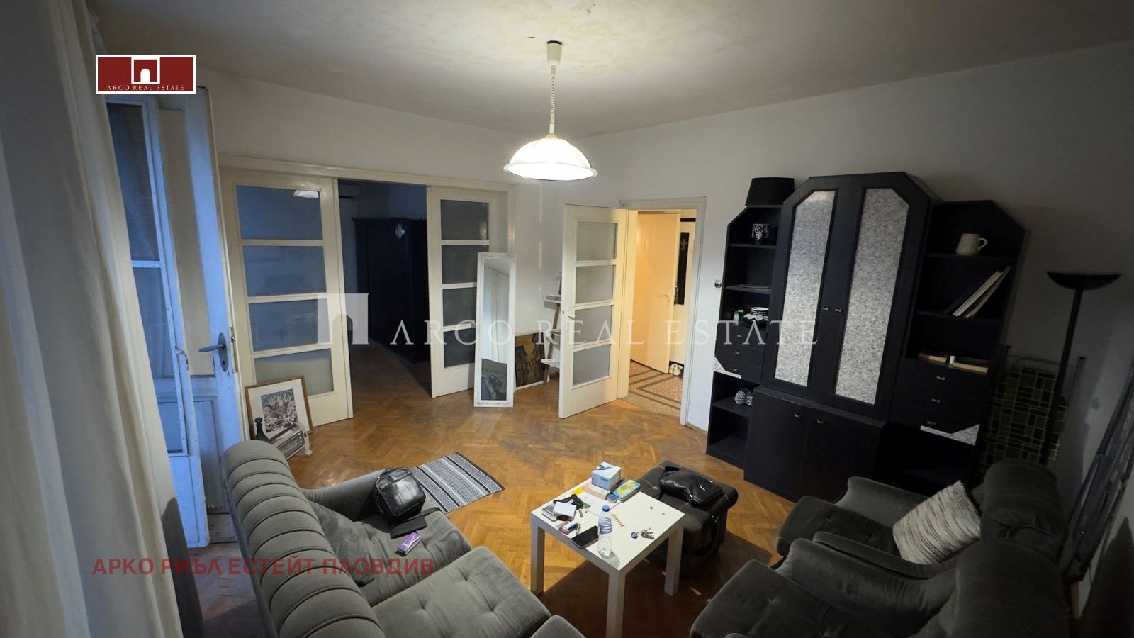 Продава 3-СТАЕН, гр. Пловдив, Централна гара