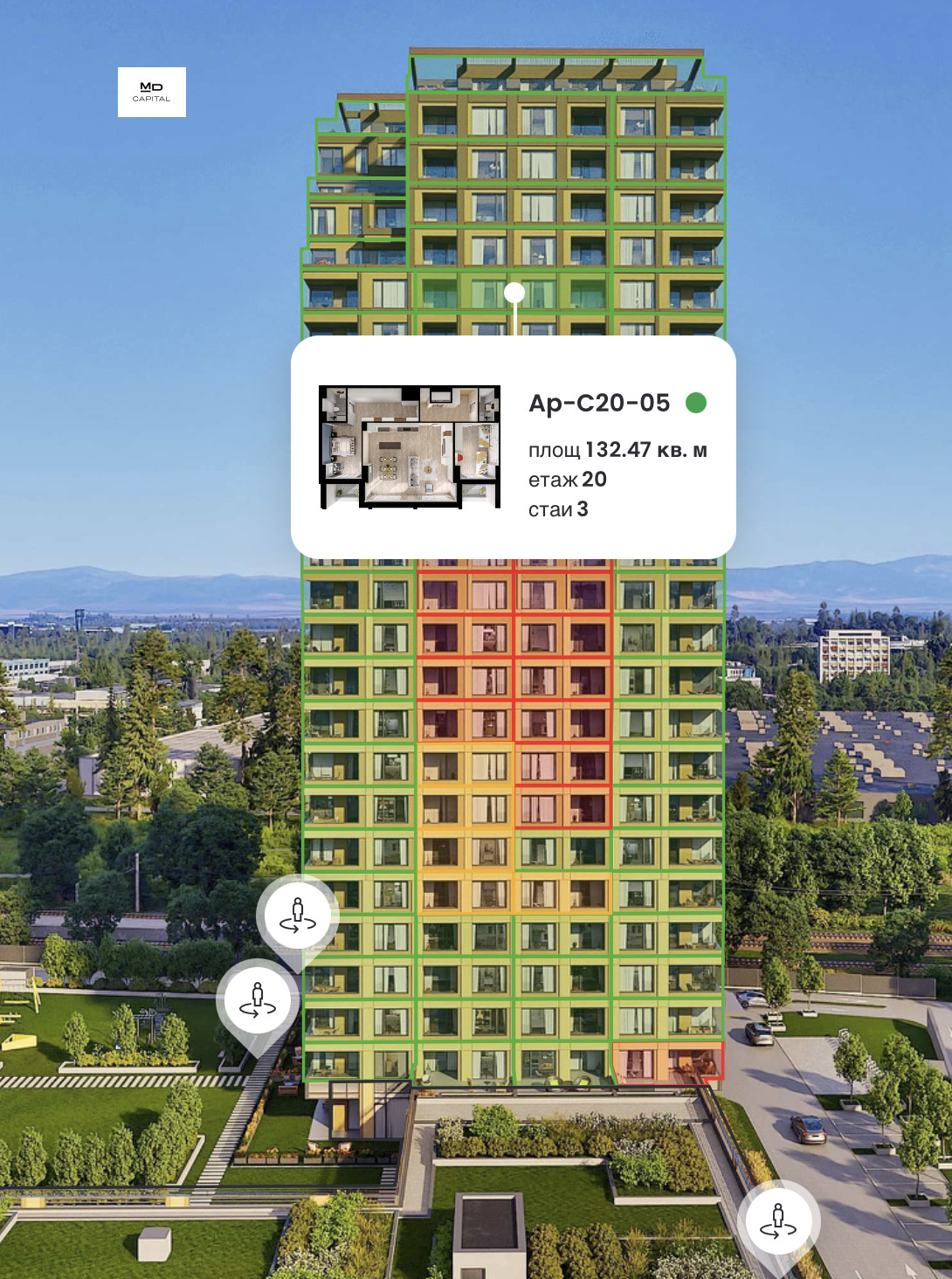 Продава 3-СТАЕН, гр. София, Дружба 2, снимка 2 - Апартаменти - 55538395