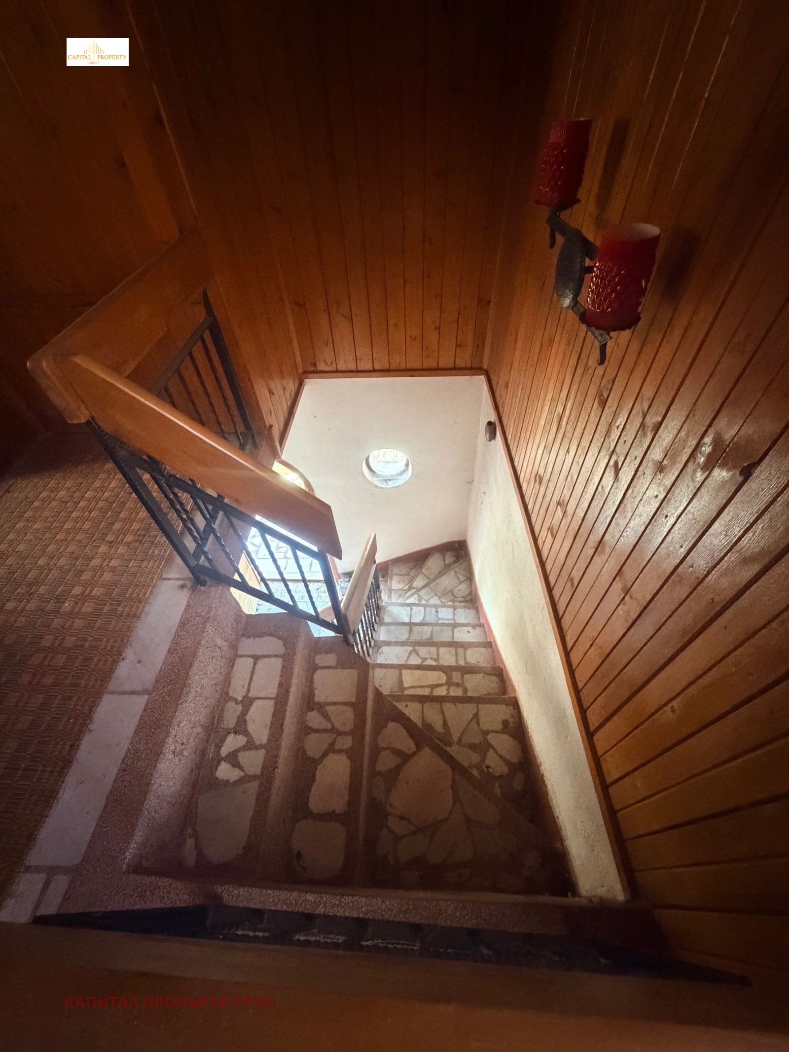 Продава КЪЩА, с. Ново село, област Стара Загора, снимка 3 - Къщи - 54485853