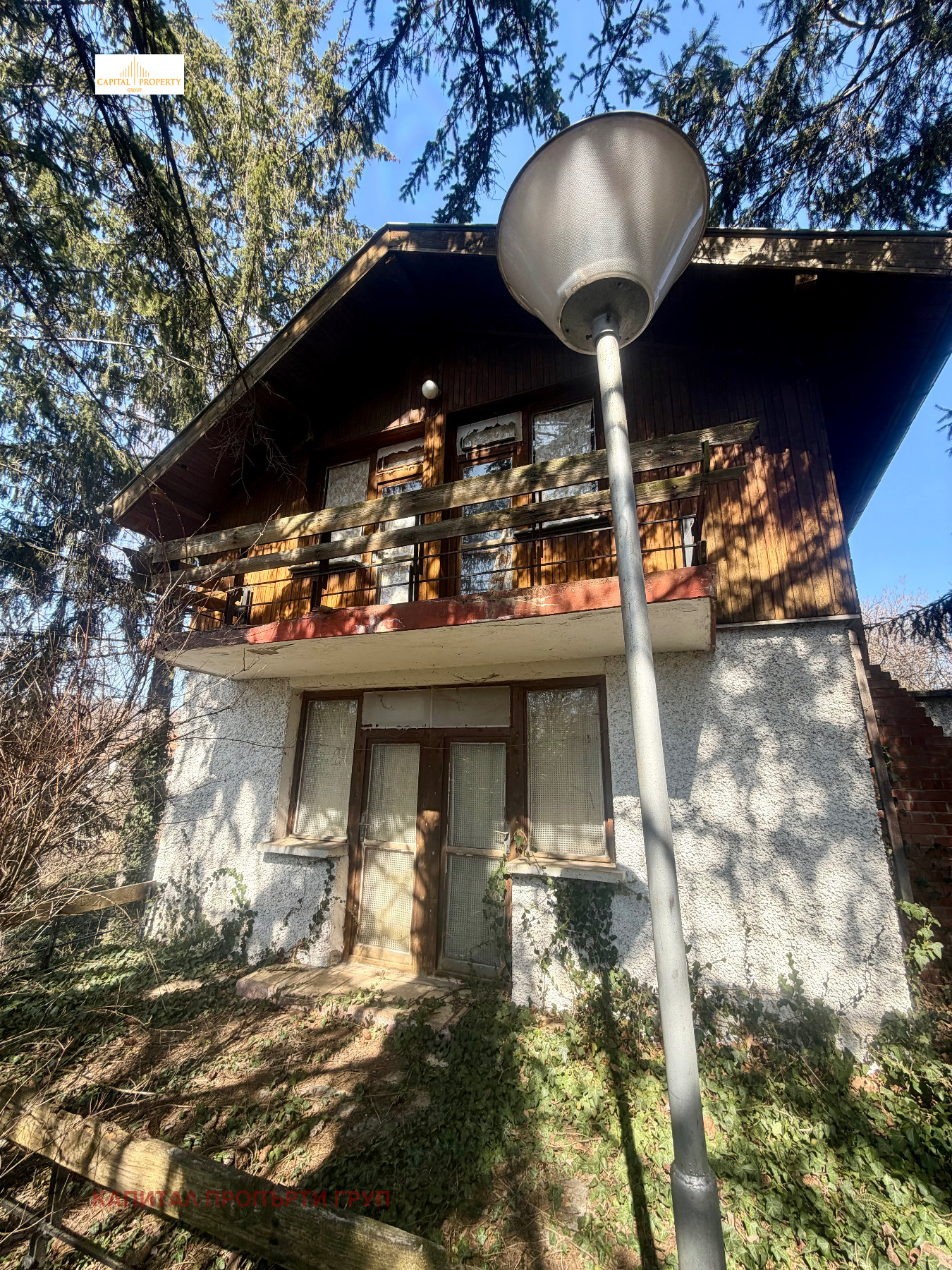 Продава КЪЩА, с. Ново село, област Стара Загора