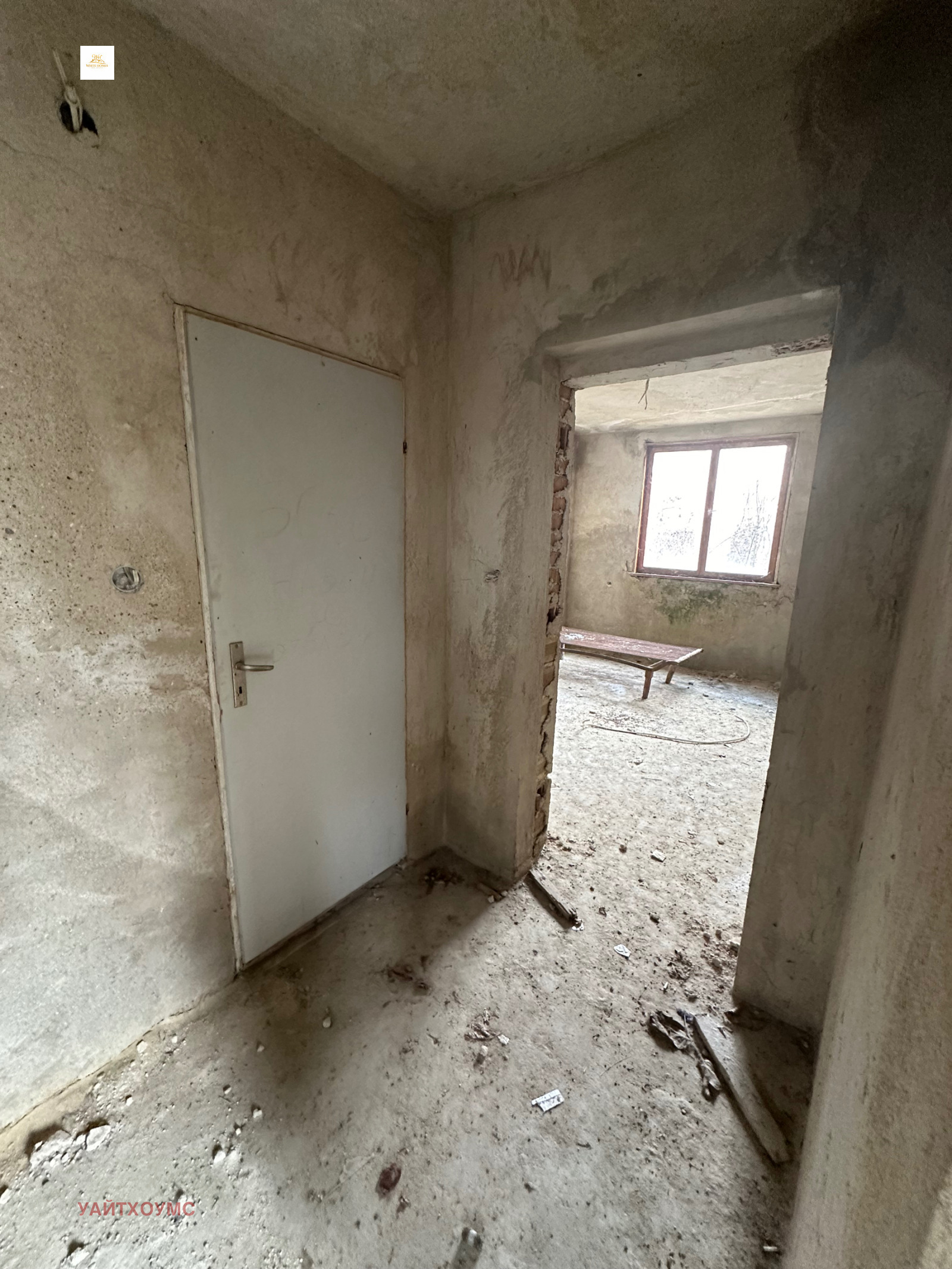 Продава КЪЩА, с. Саранци, област София област, снимка 7 - Къщи - 55679641