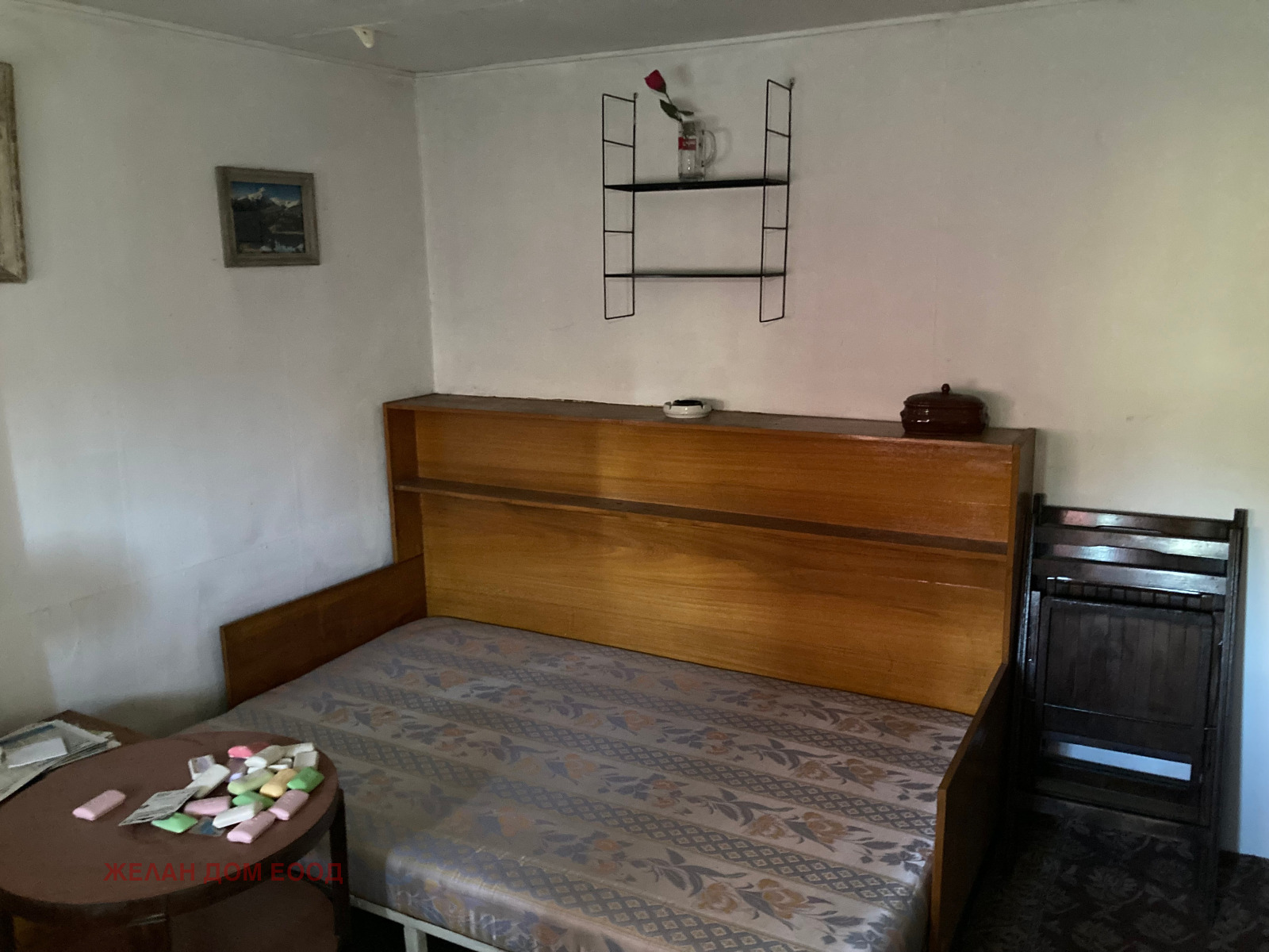 Продава КЪЩА, гр. София, с. Чепинци, снимка 10 - Къщи - 55795603