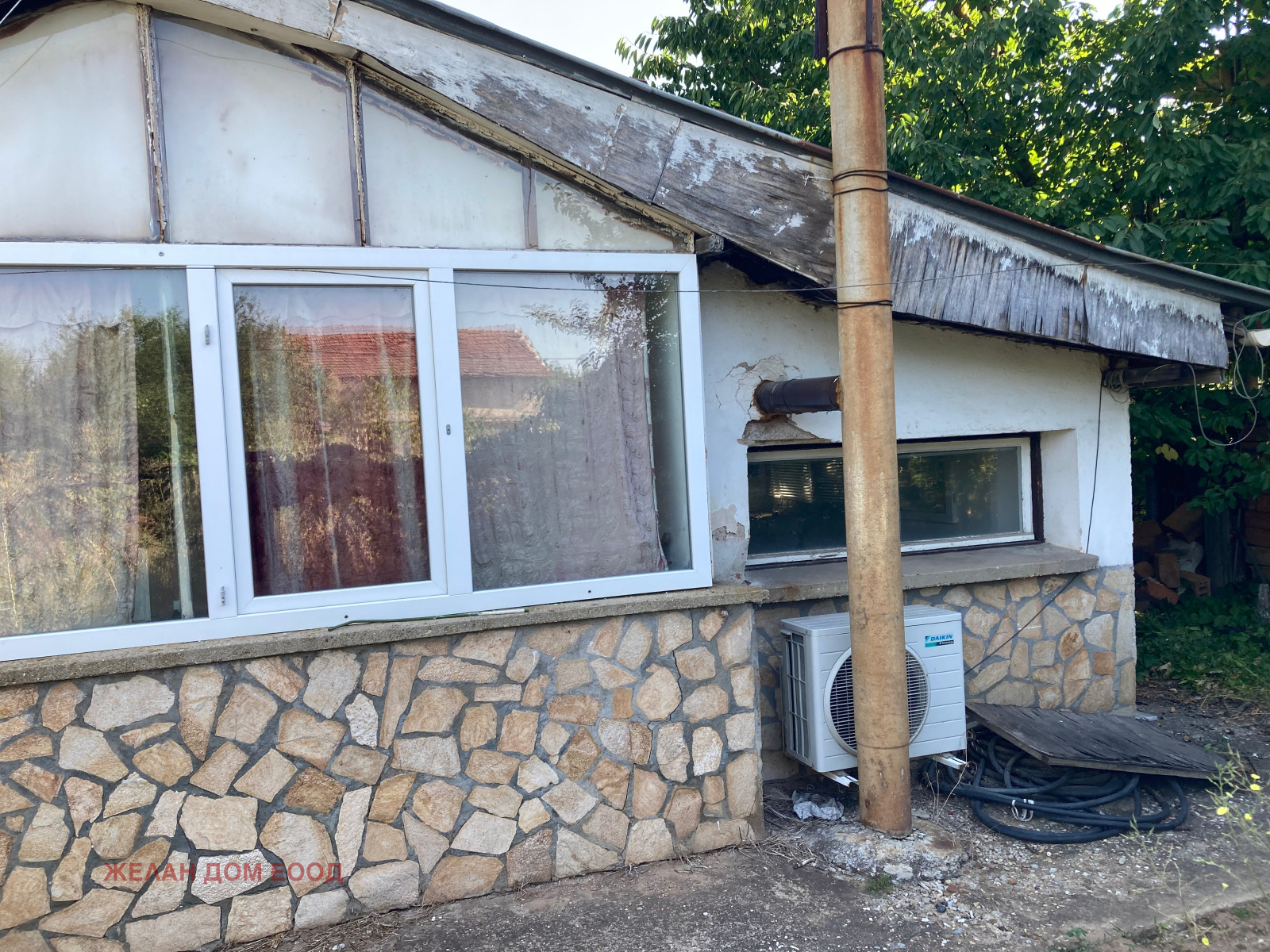 Продава КЪЩА, гр. София, с. Чепинци, снимка 4 - Къщи - 55795603