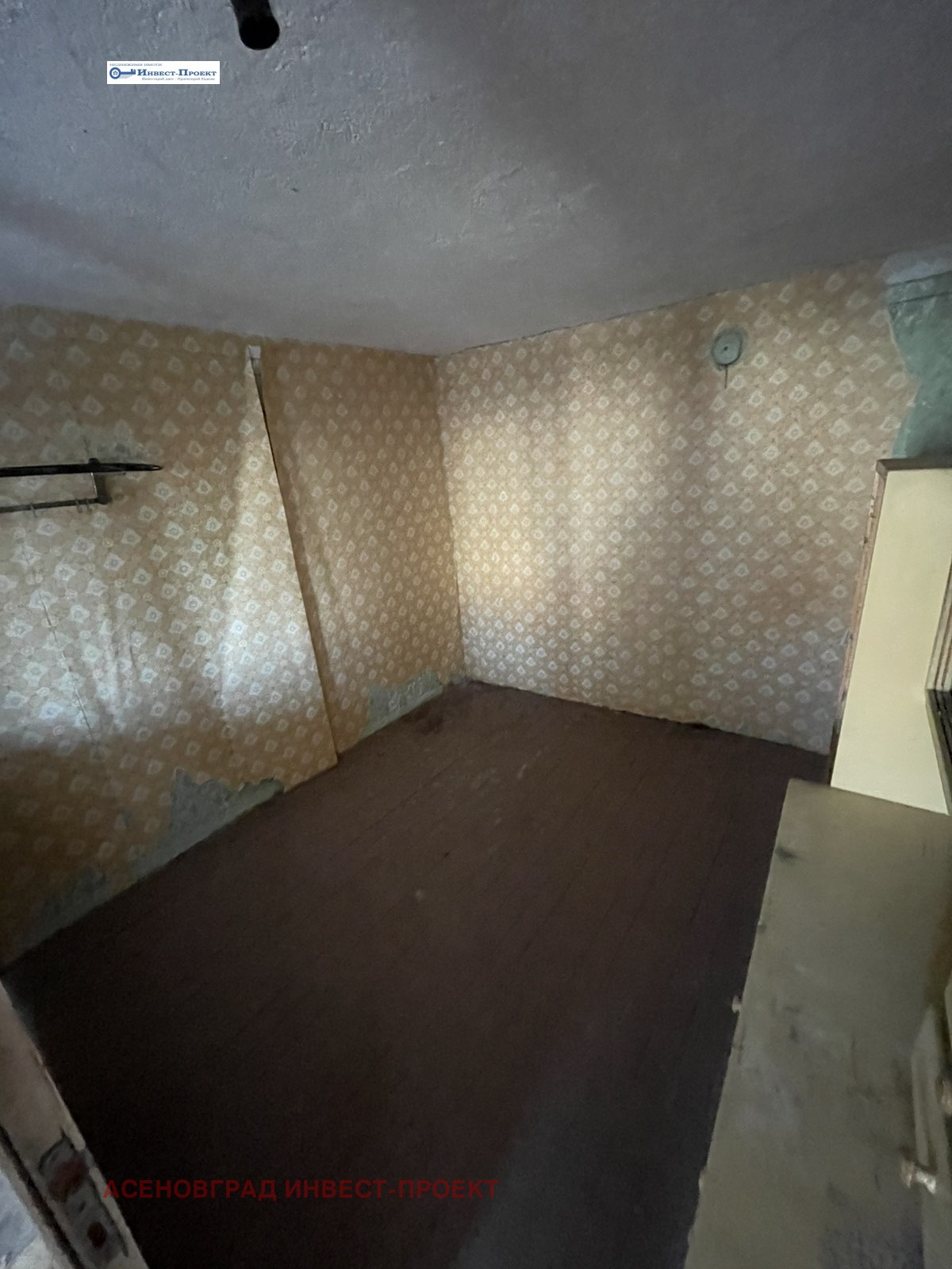 Продава КЪЩА, с. Новаково, област Пловдив, снимка 11 - Къщи - 56011335