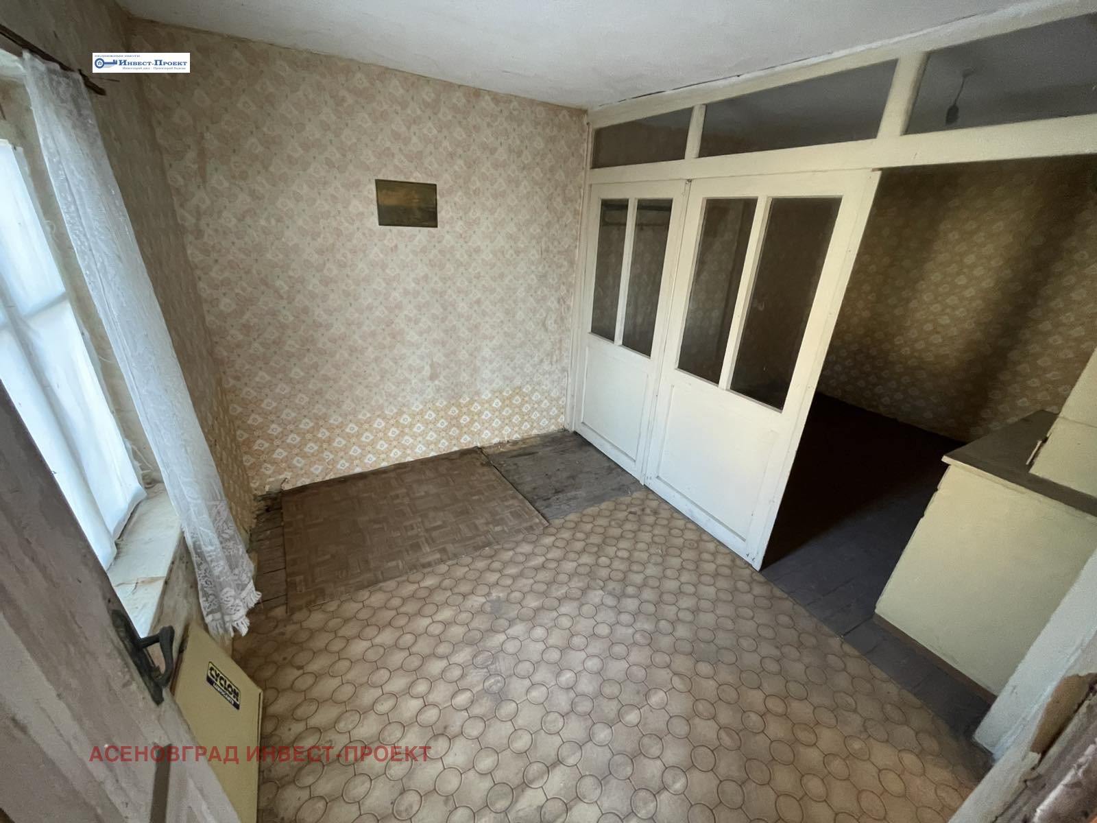 Продава КЪЩА, с. Новаково, област Пловдив, снимка 10 - Къщи - 56011335