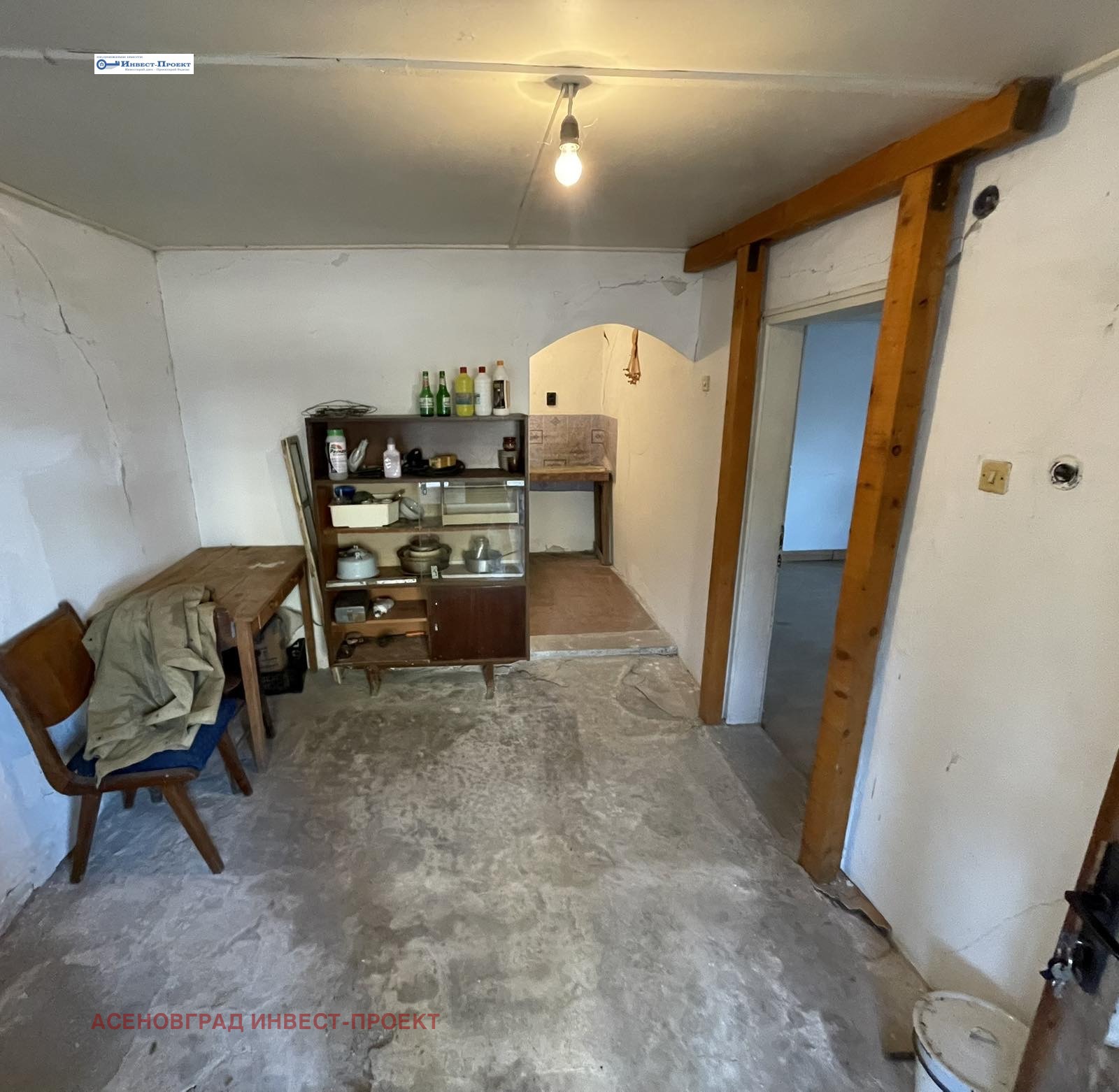 Продава КЪЩА, с. Новаково, област Пловдив, снимка 6 - Къщи - 56011335